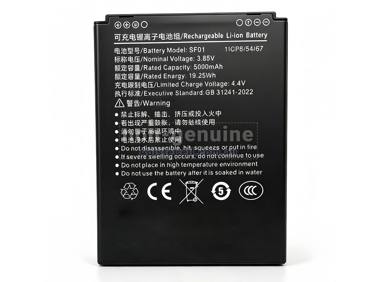 Replacement Idata T3 battery