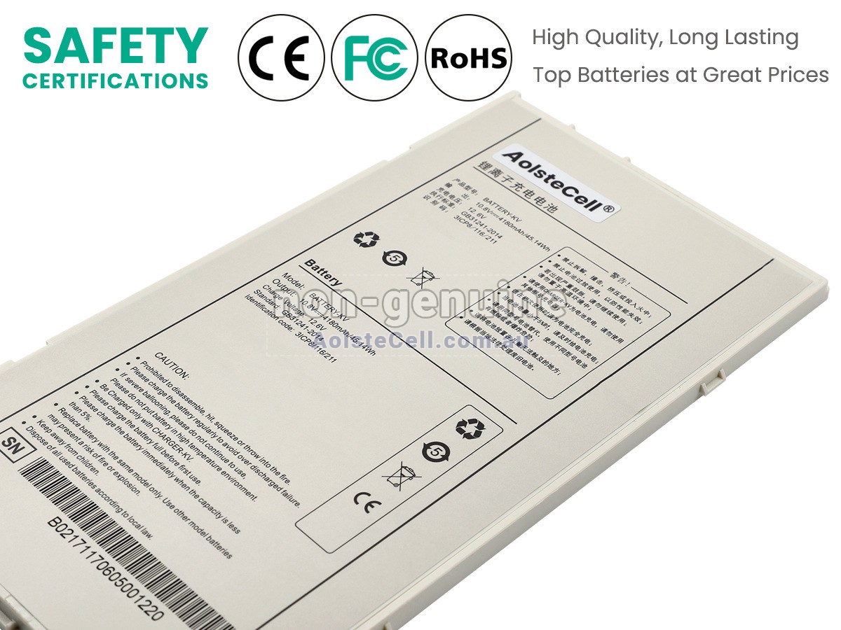 Replacement Iray BATTERY-KV battery