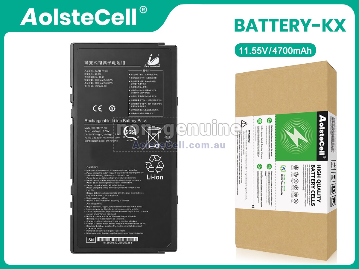Replacement Iray BATTERY-KX battery