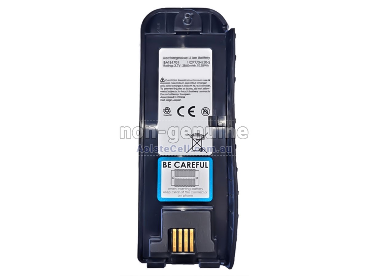 Replacement Iridium 9575A battery