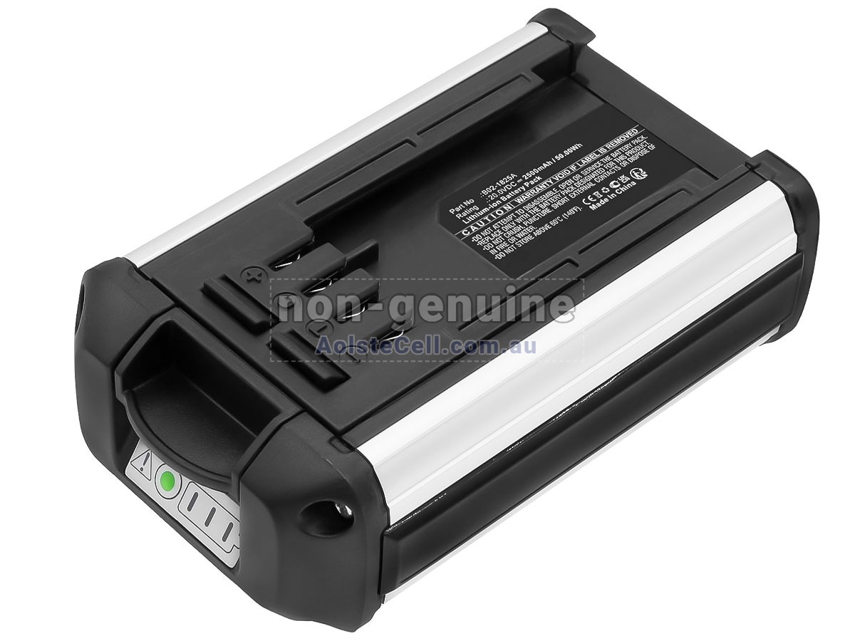 Replacement JIMMY JW51 battery