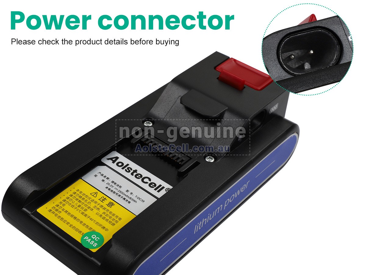 Replacement JIMMY JV83 battery