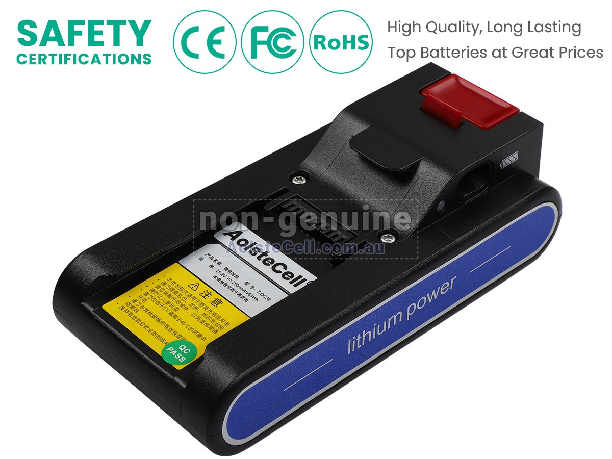 Replacement JIMMY JV83 battery