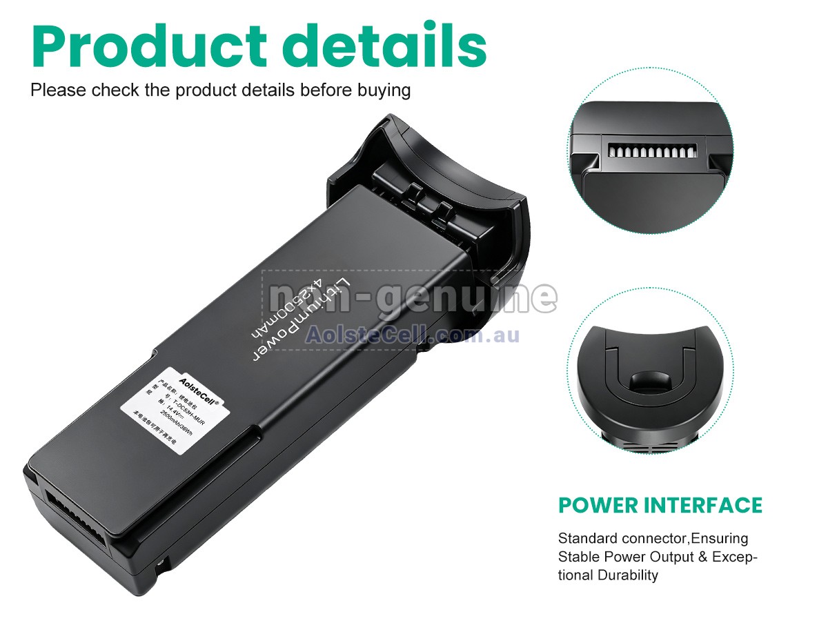 Replacement JIMMY T-DC53H-MUR battery