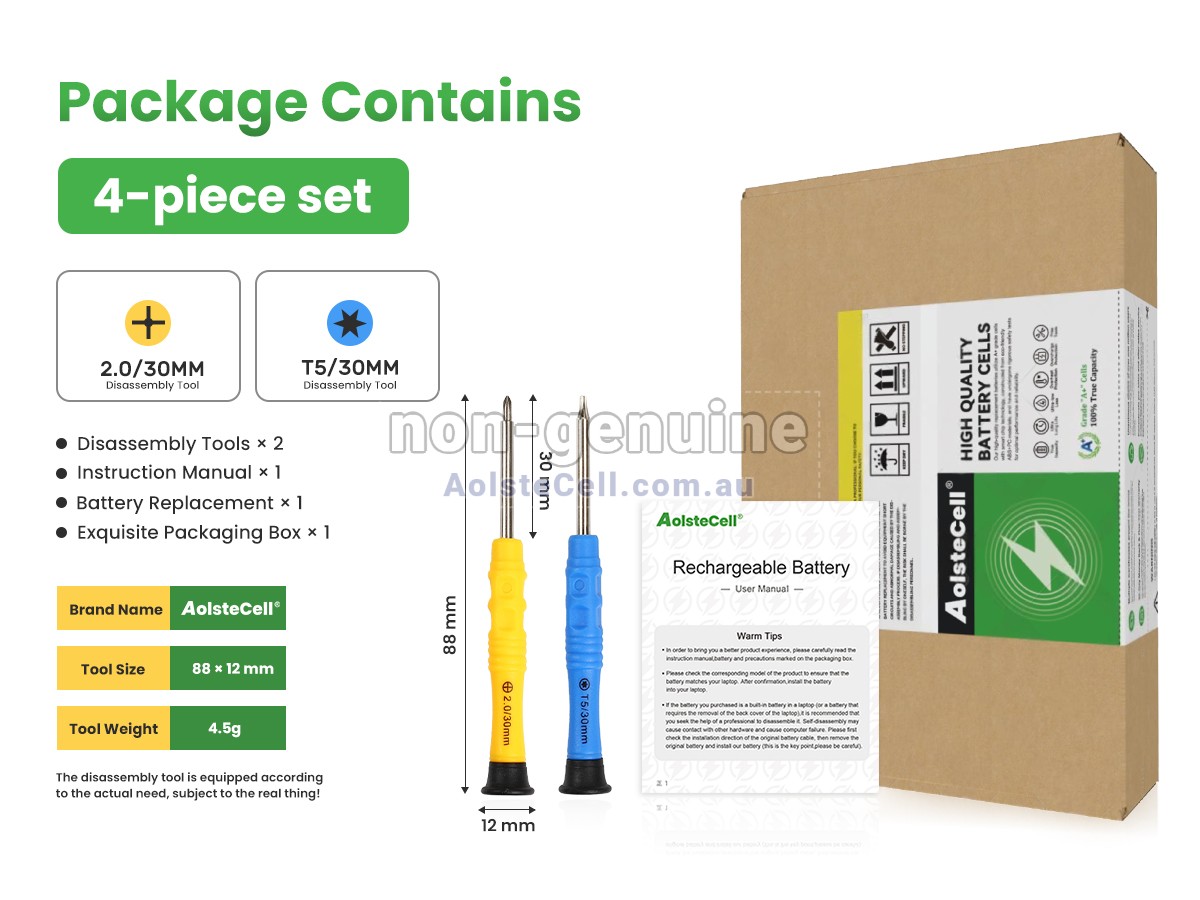 Replacement JIMMY T-DC53H-MUR battery