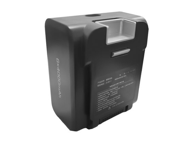Battery For JIMMY T-DC71A-SAM