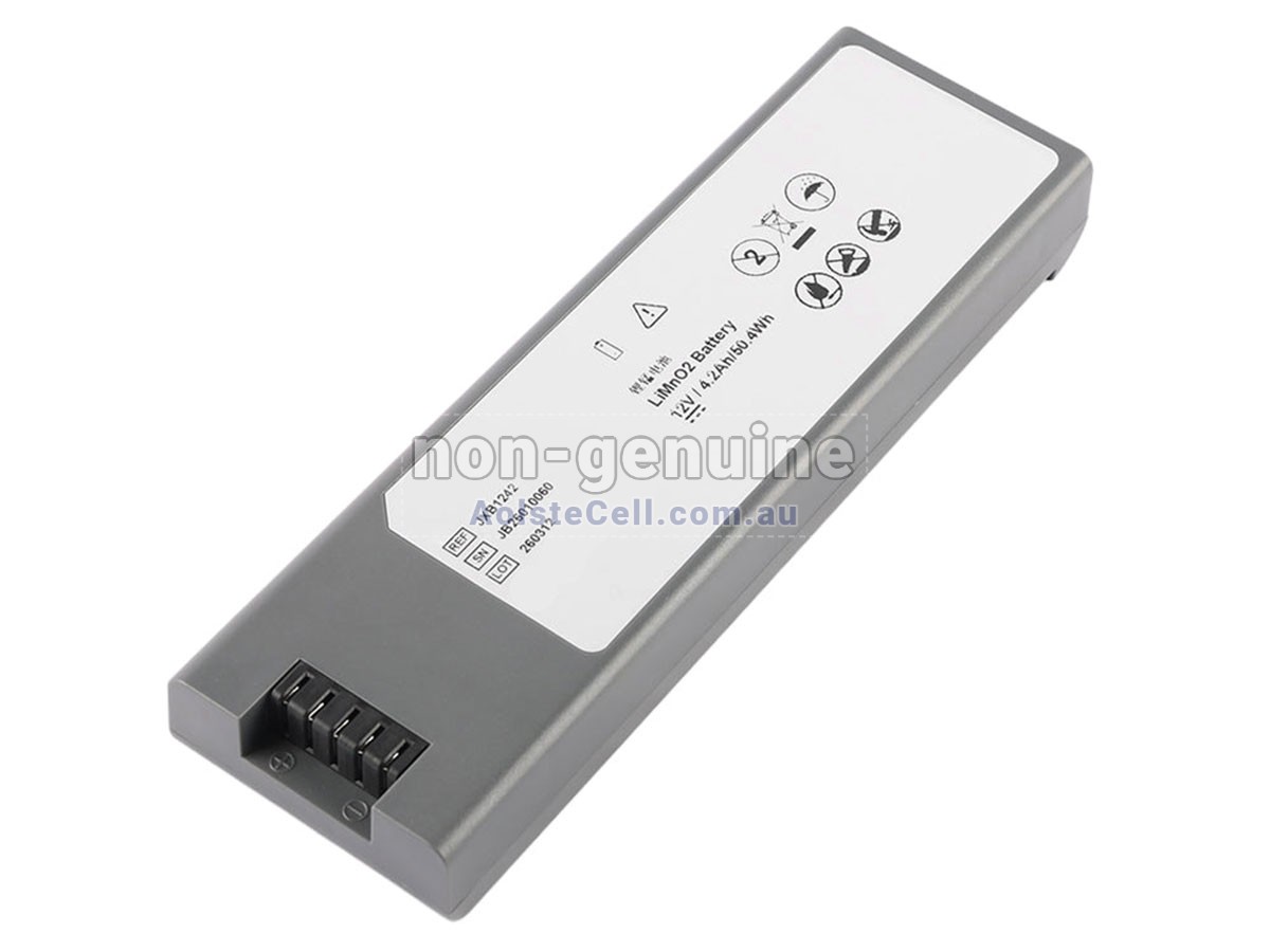 Replacement JOUBAT JB26010060 battery