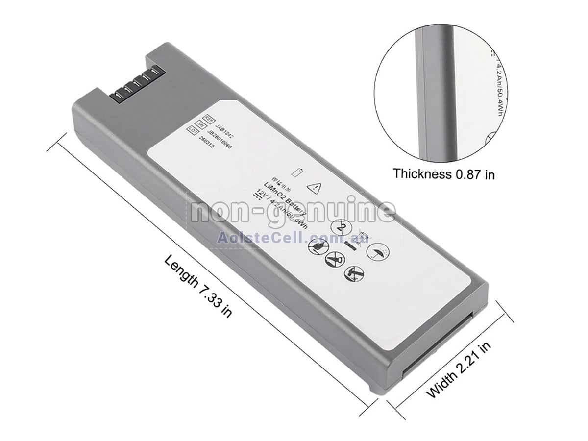 Replacement JOUBAT JB26010060 battery