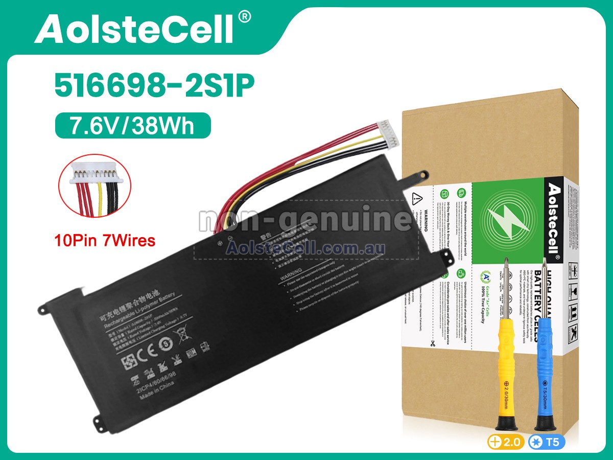 Replacement Jumper 516698-2S1P battery