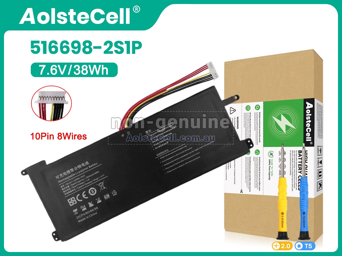 Replacement Jumper 516698-2S1P battery