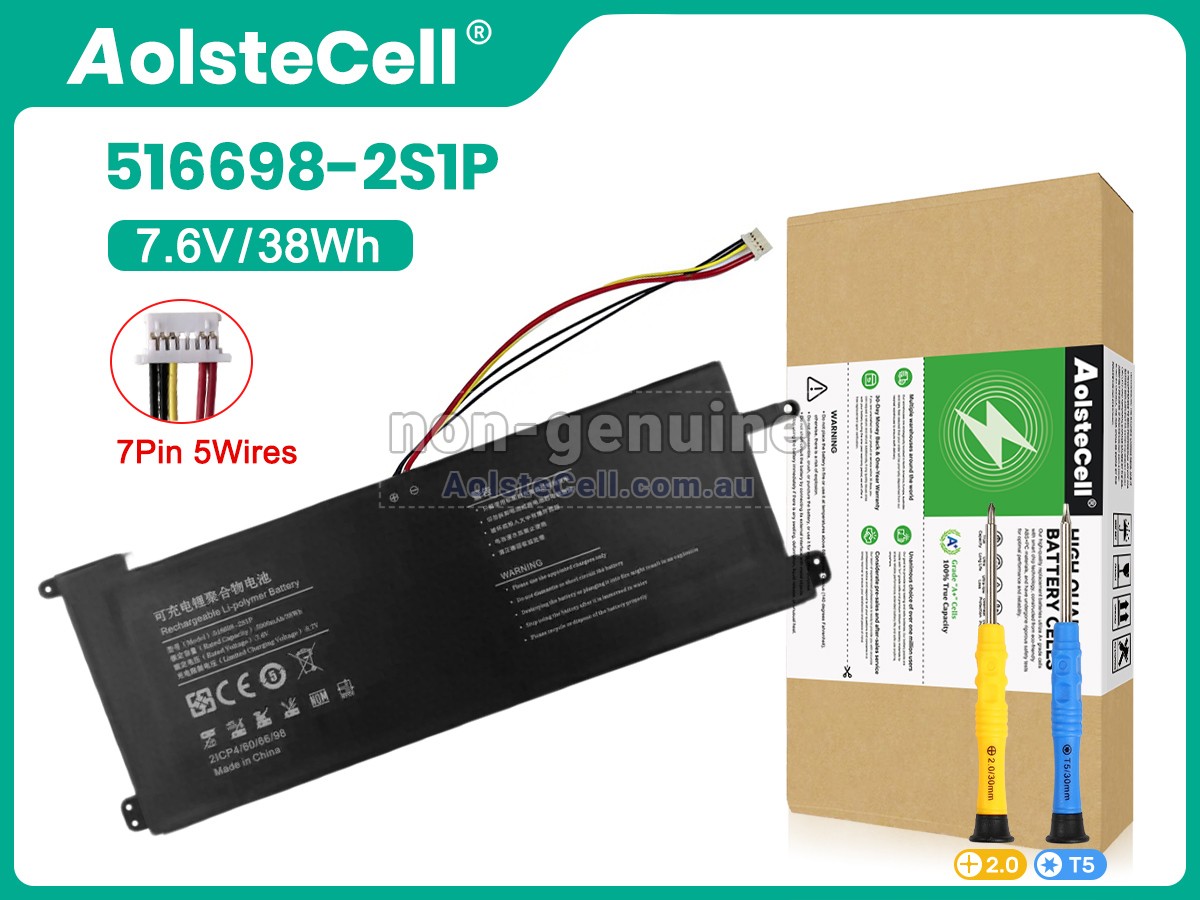 Replacement Jumper 516698-2S1P battery