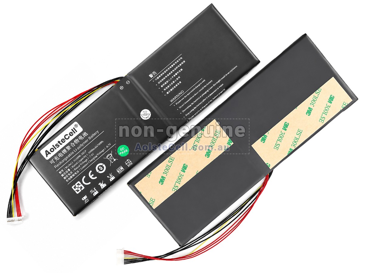 Replacement Jumper U516698PV-2S1P battery