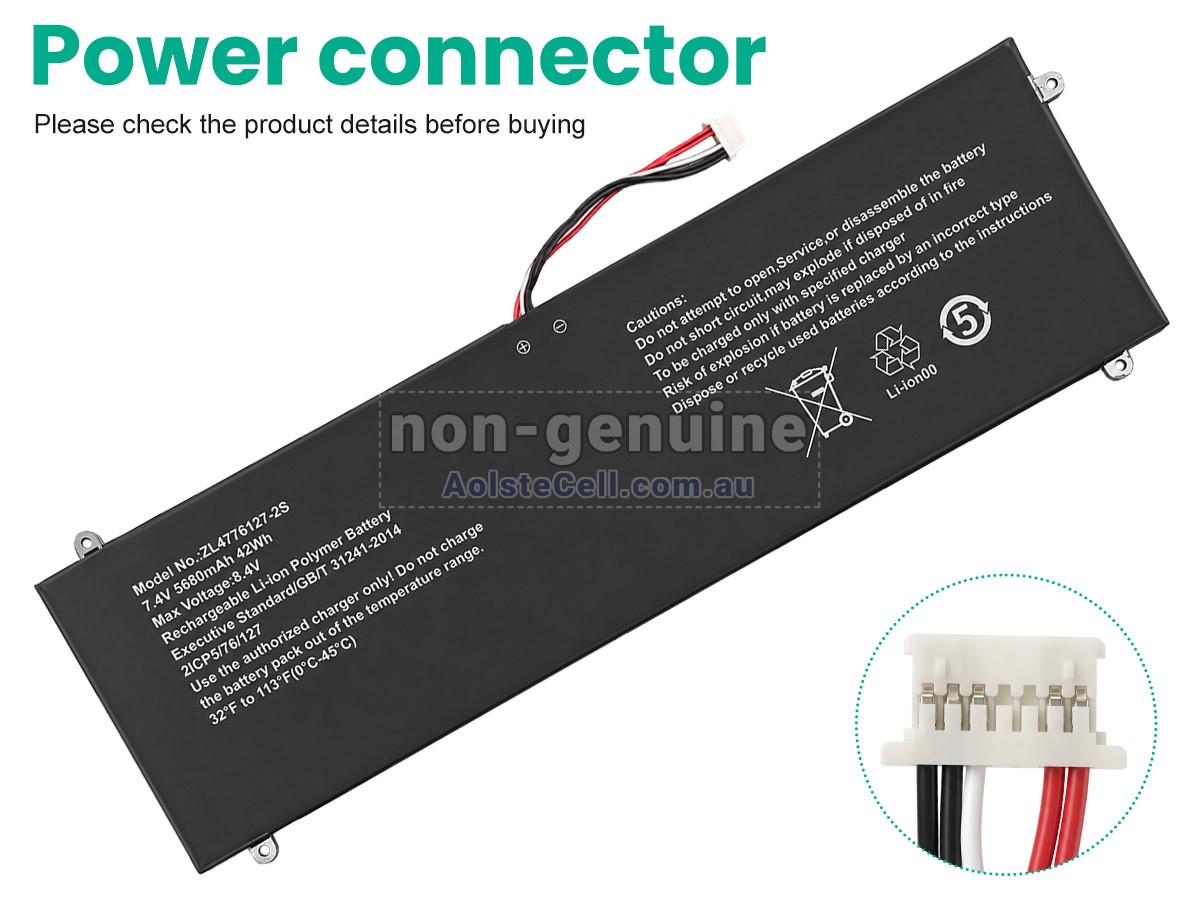 Replacement Jumper UTL-4776127-2S battery