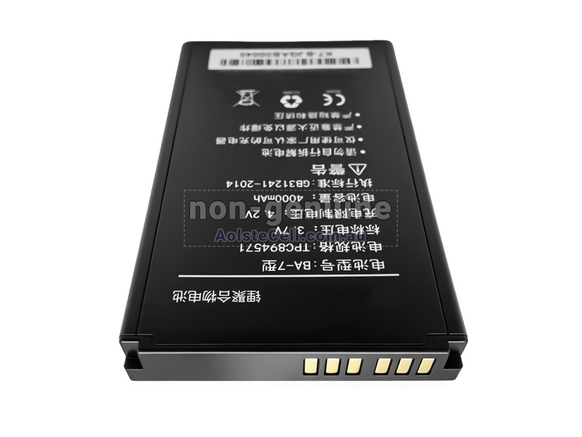 Replacement Kaicom BA-7 battery