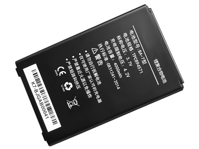 Battery For Kaicom K7