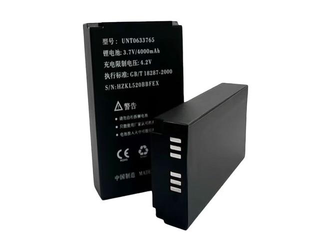 Battery For Kaicom 585