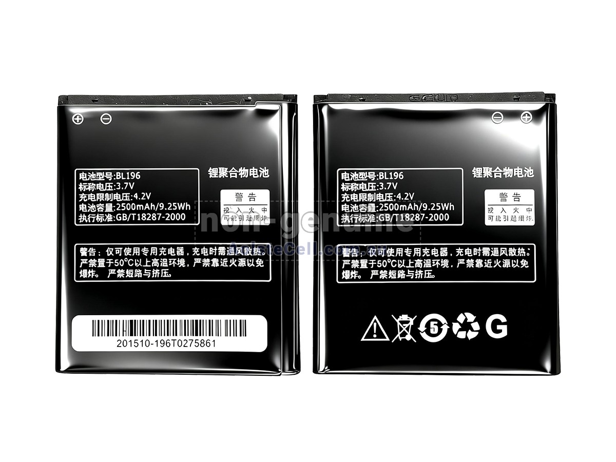 Replacement Lenovo BL196 battery