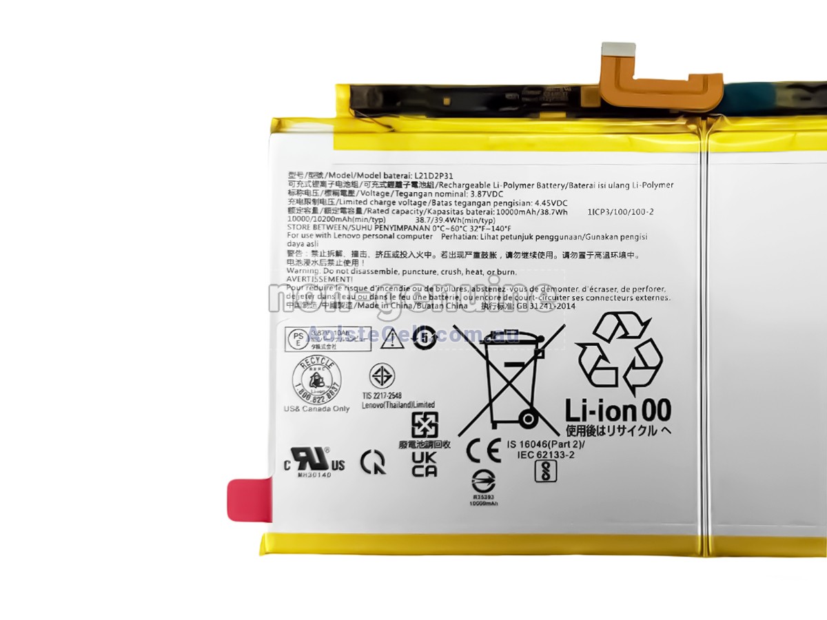 Replacement Lenovo L21M2P31 battery