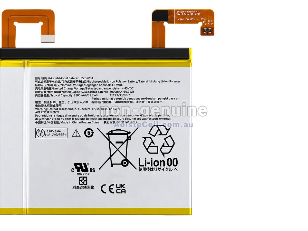 Replacement Lenovo TAB P11 PRO (2ND GEN) TB132FU-ZAB50119AE battery