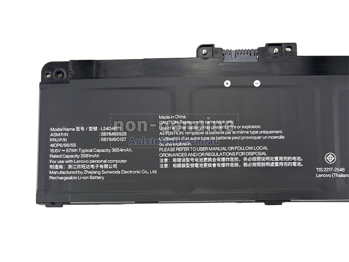 Replacement Lenovo ThinkPad T14 GEN 6-21QJ006JGE battery