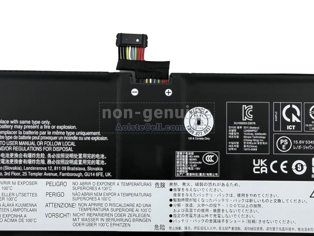 Replacement Lenovo L24D4PG7 battery