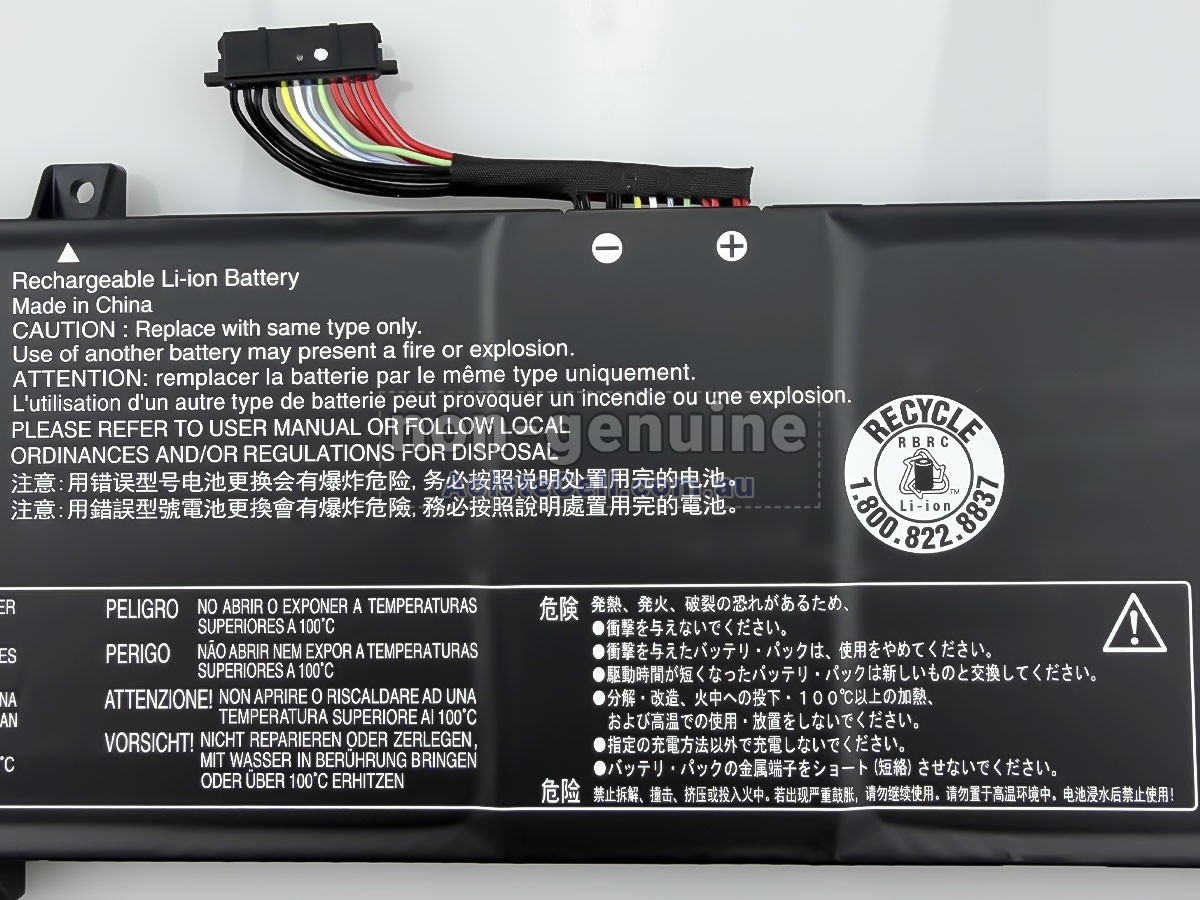 Replacement Lenovo LEGION 5 15IRX10-83LY0079SP battery
