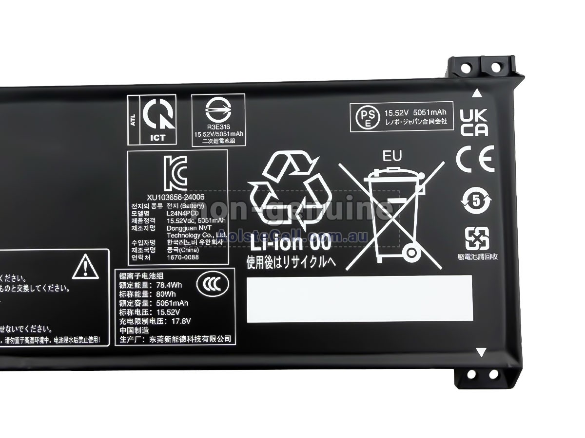 Replacement Lenovo LEGION 5 15IRX10-83LY0079SP battery
