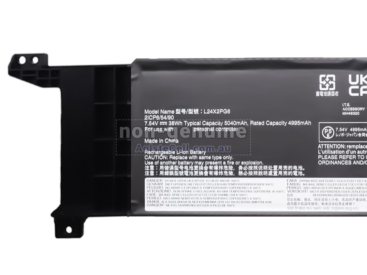 Replacement Lenovo V15 G6 ITN-83M40025GR battery