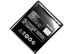 Battery For Lenovo P70i