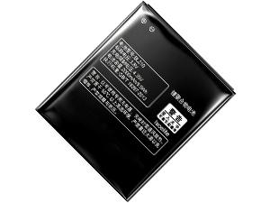 Battery For Lenovo A606