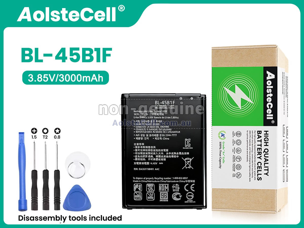 Replacement LG F600L battery