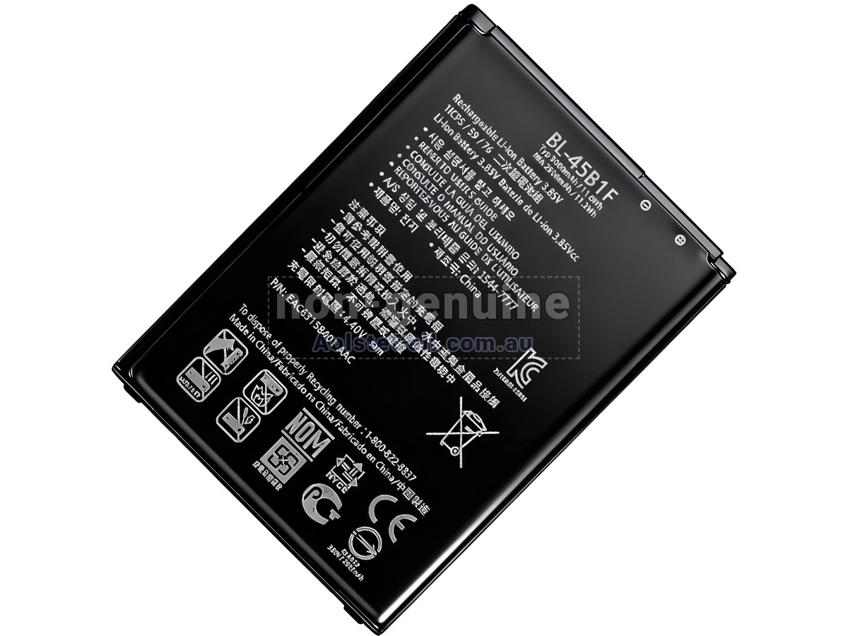 Replacement LG F600L battery