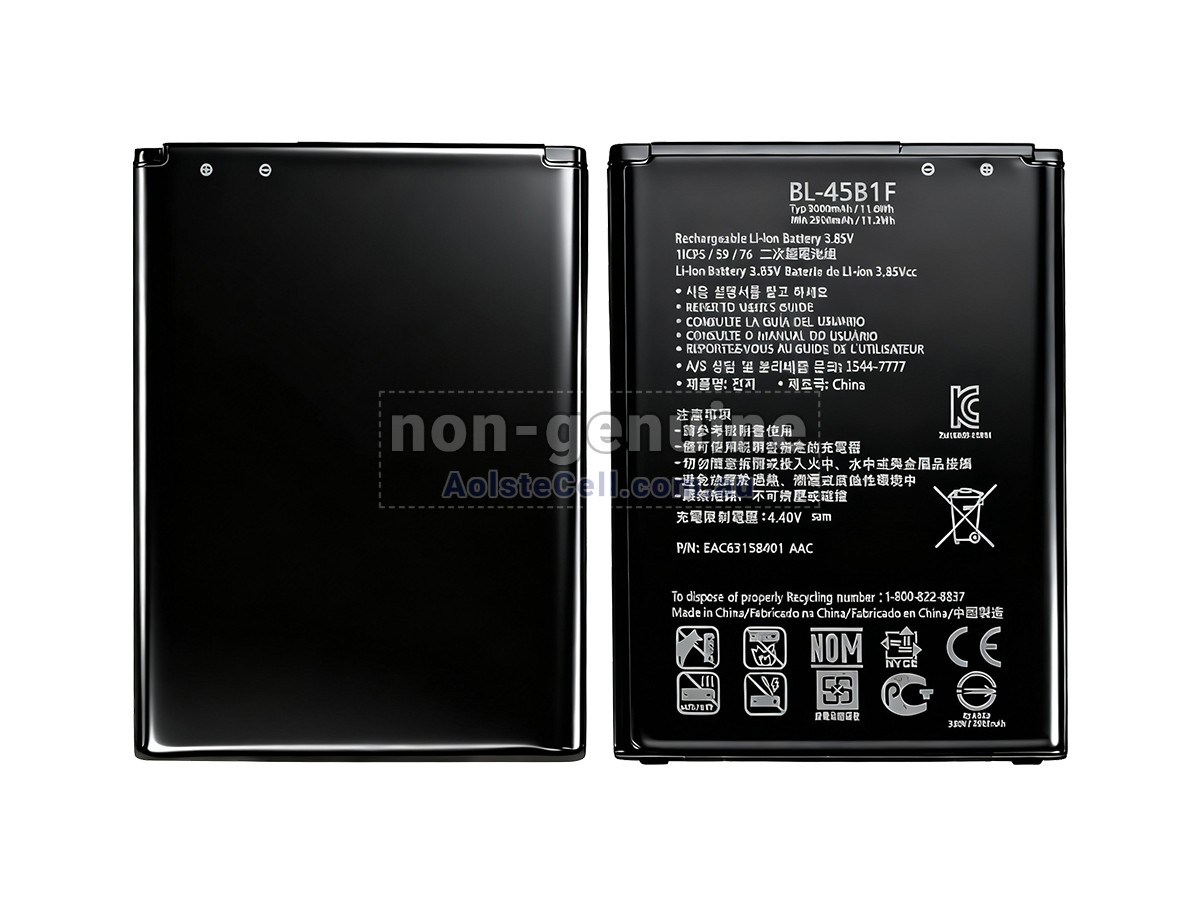 Replacement LG F600L battery