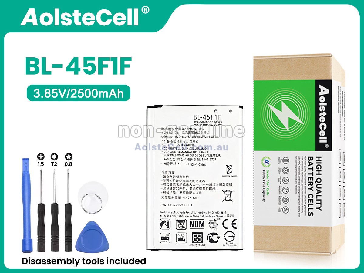 Replacement LG US215 battery