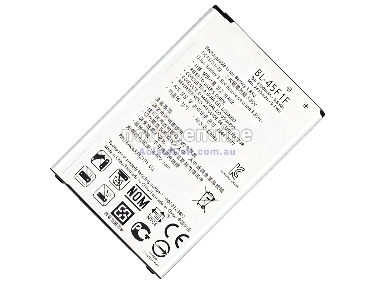 Replacement LG US215 battery