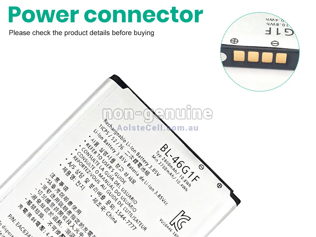 Replacement LG X400 battery