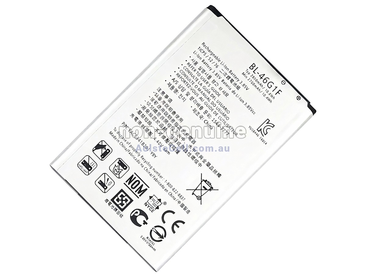 Replacement LG X400 battery