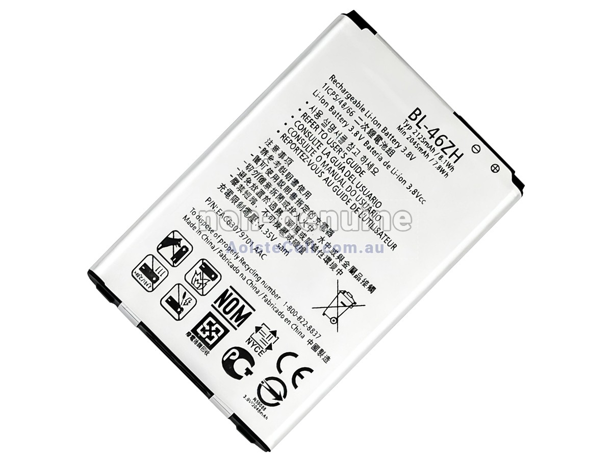 Replacement LG K7 battery