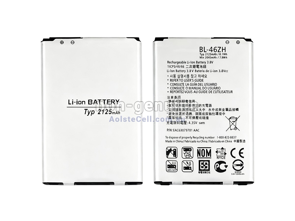 Replacement LG K7 battery