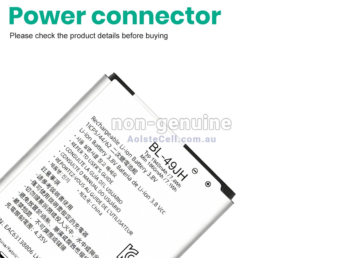 Replacement LG BL-49JH battery