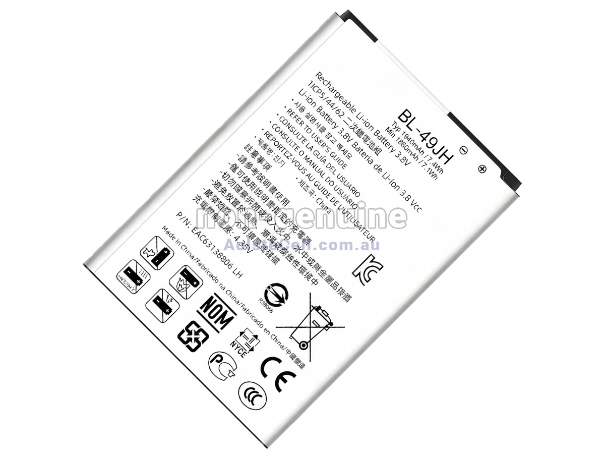 Replacement LG BL-49JH battery