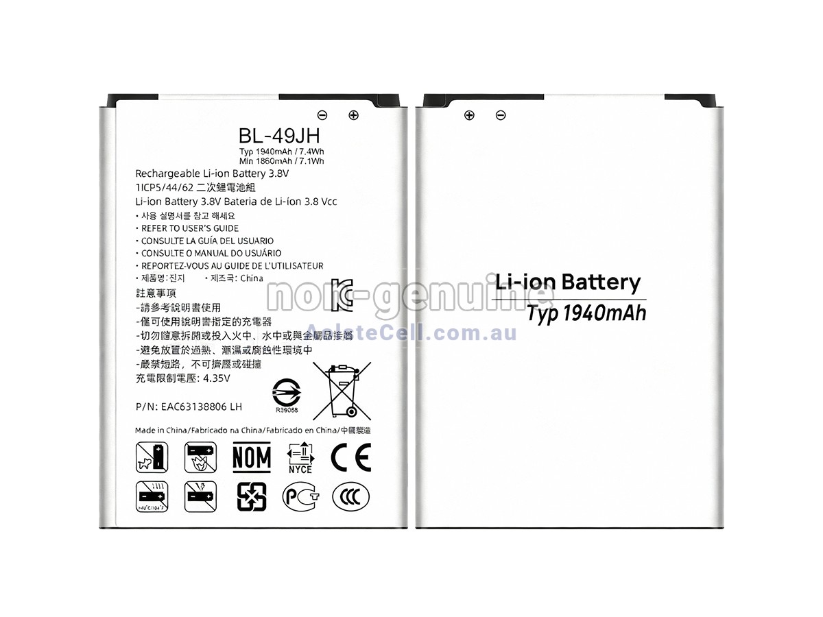 Replacement LG BL-49JH battery