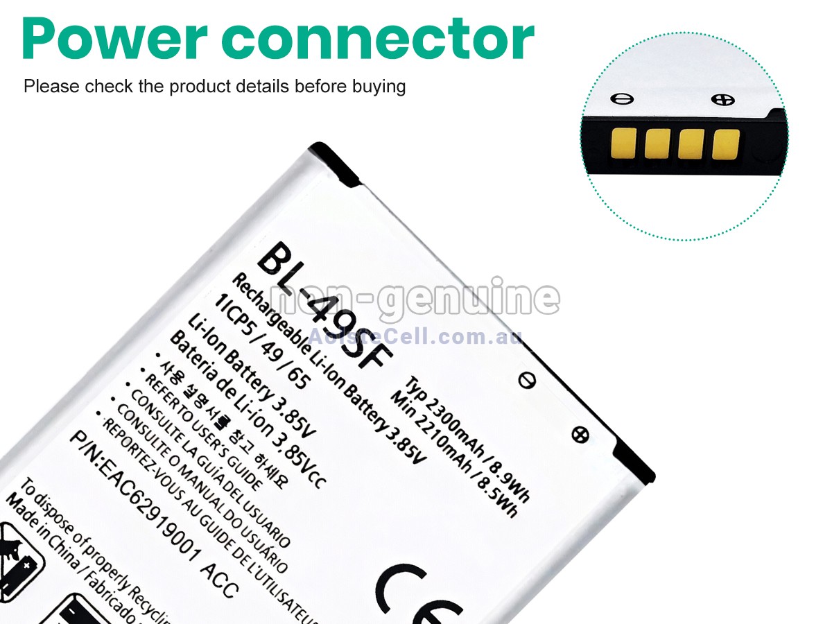 Replacement LG BL-49SF battery