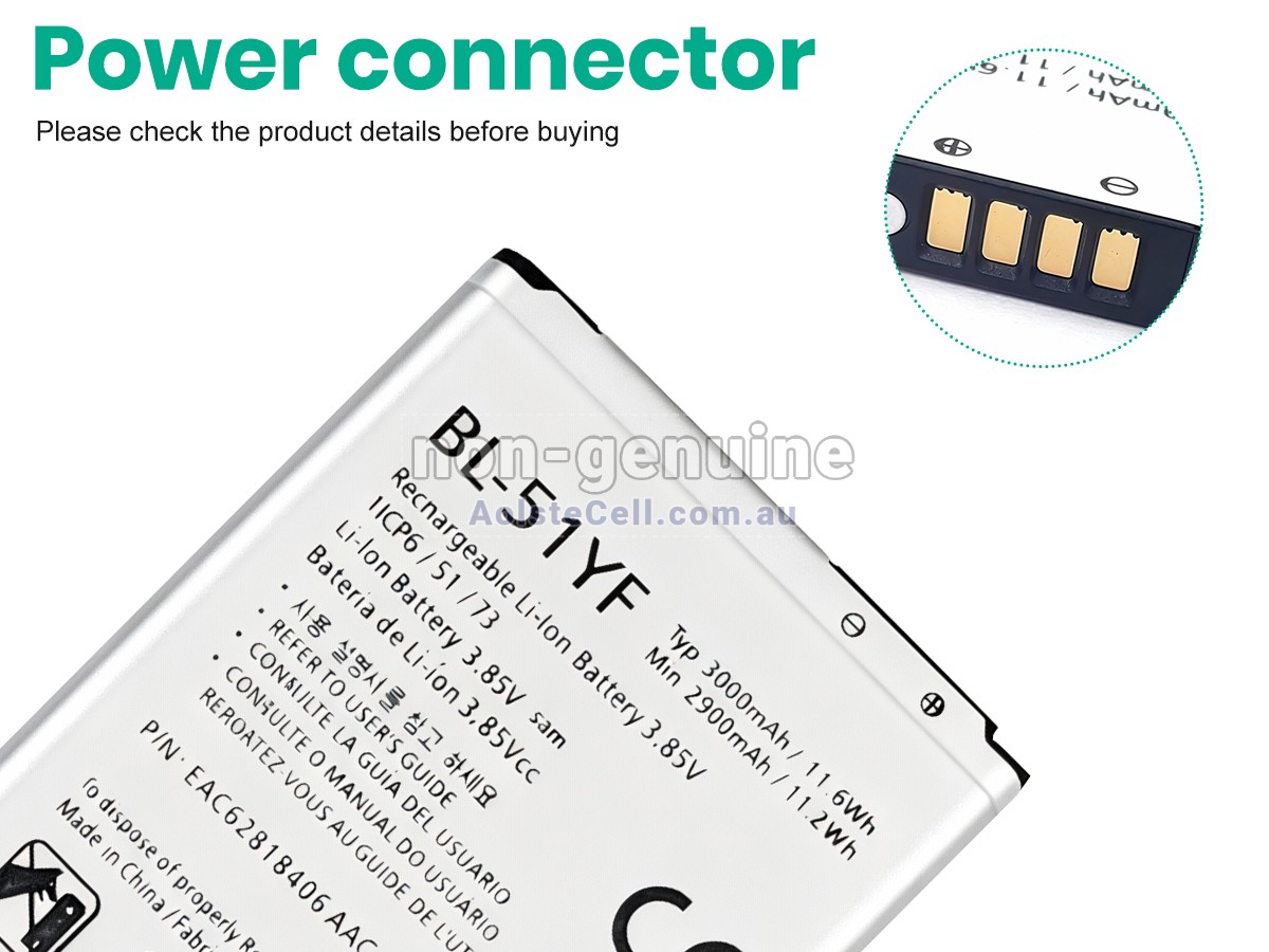 Replacement LG H540 battery