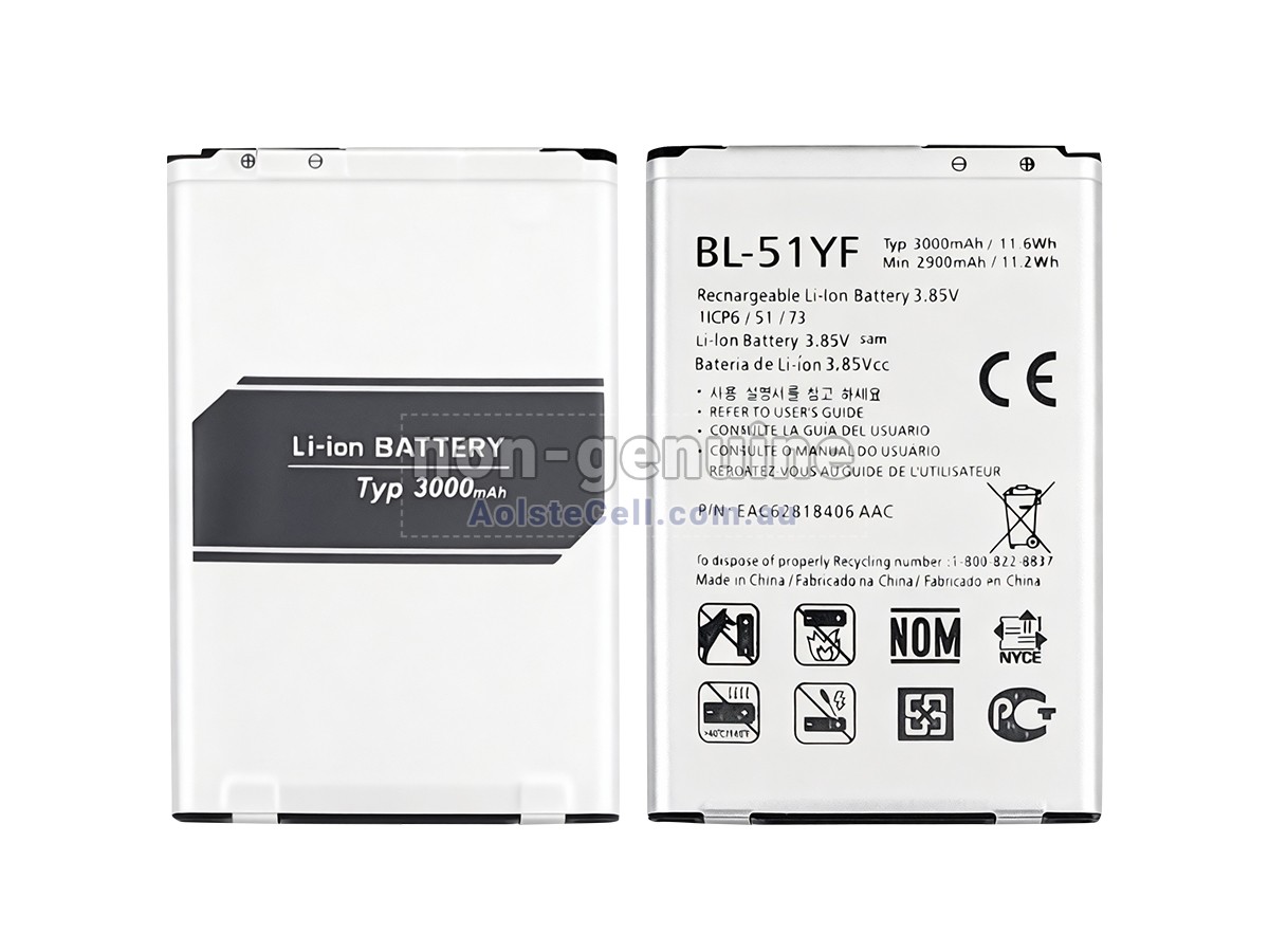 Replacement LG H540 battery