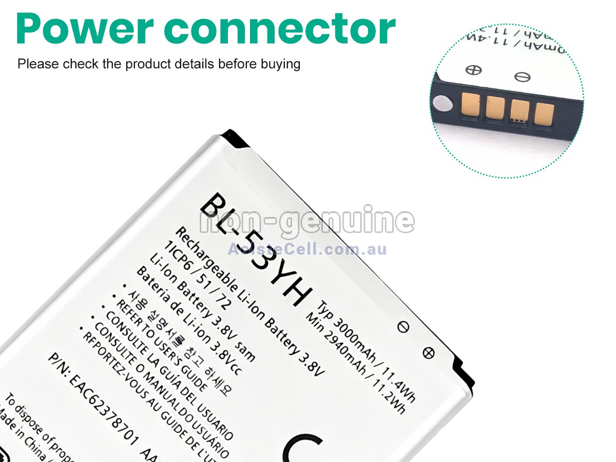 Replacement LG G3 STYLUS battery
