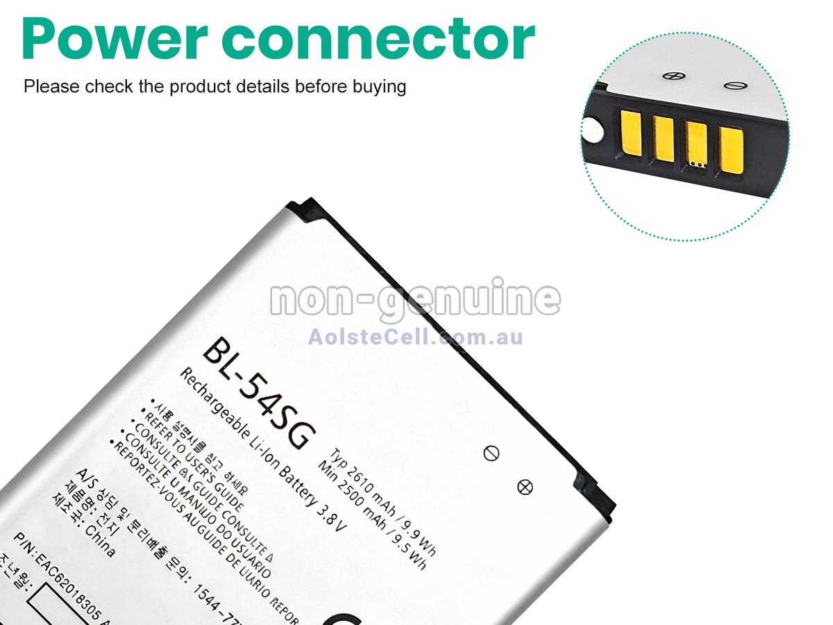 Replacement LG BL-54SG battery