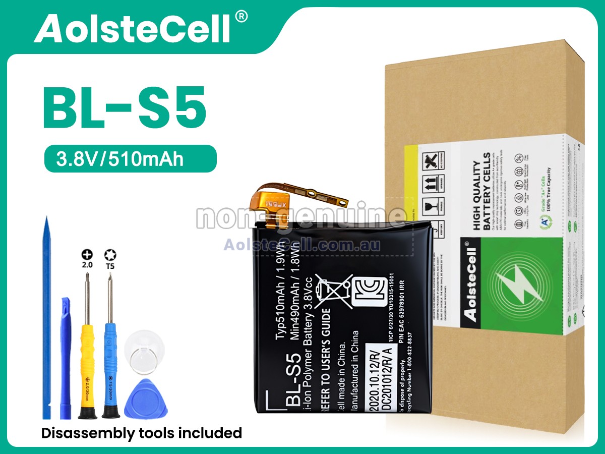 Replacement LG BL-S5 battery