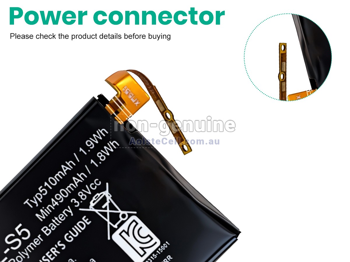 Replacement LG BL-S5 battery
