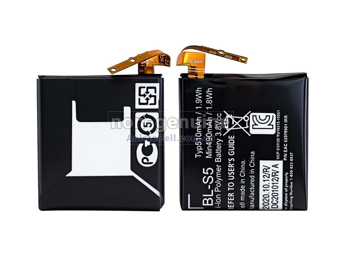 Replacement LG BL-S5 battery